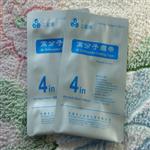 成都醫(yī)藥鋁箔袋 重慶食品包裝袋