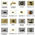 中央空調(diào)零件