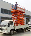 大慶升降平臺(tái)、雞西升降車(chē)、黑河汽車(chē)式升降平臺(tái)