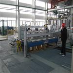 圓棒鑄造機(jī)