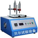 酒精耐磨擦試驗機