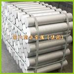 1070鋁棒、2011鋁棒、a5052鋁棒/6063-T6鋁棒