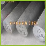 2014鋁棒、3003鋁棒、a5052鋁棒/6063-T6鋁棒