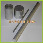 6061鋁棒、6262鋁棒、a5052鋁棒/6063-T6鋁棒