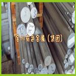 6082鋁棒、7001鋁棒、a5052鋁棒/6063-T6鋁棒