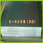 1050鋁管、1060鋁管、a5052鋁管/6061-T6鋁管