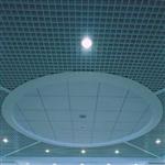 供應(yīng)鋁格柵、鋁邊角用鋁帶