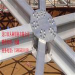 大型穹頂倉用工字鋁、鋁網(wǎng)殼工字梁、鋁穹頂用大截面工字鋁