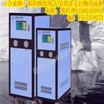 合美鋁型材氧化螺桿冷凍機(jī)組HML-120SB