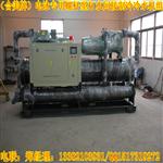 合美反應(yīng)釜冷凍機組HML-120SB