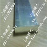 供應(yīng)2011鋁合金價格、規(guī)格、生產(chǎn)廠家