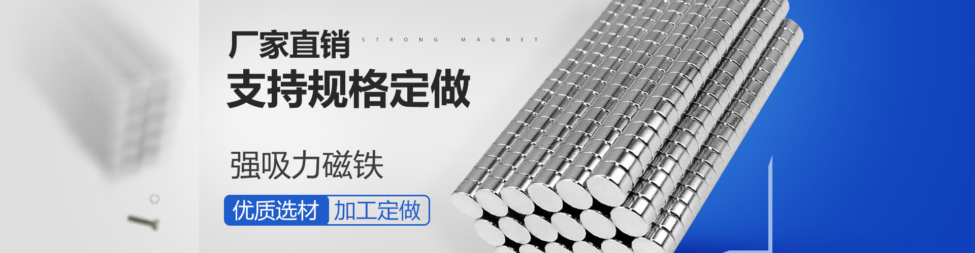 最新資訊