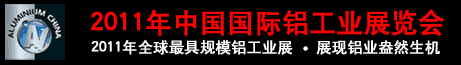 2011Ї(gu)(gu)HXI(y)չ[(hu)