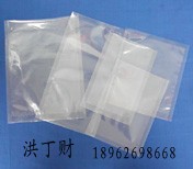 南京真空袋 上海防潮真空袋