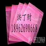 南京真空袋 實力鑄造品牌