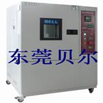 溫控型擠壓試驗(yàn)機(jī)