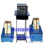 變頻三向電磁振動(dòng)臺(tái)