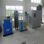 熔鑄制氮機(jī)、鋁合金氮?dú)鈾C(jī)