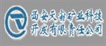 專業(yè)提供鋁礦石化驗(yàn)