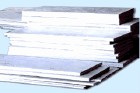 7574模具專用鋁方排 7005國標(biāo)鋁扁排 鋁排規(guī)格齊全