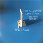 T碼（鋁合金T碼）