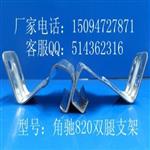 䓽Y(ji)(gu)760֧