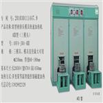 安發(fā)牌AIII 鋁型材擠壓模具快速加溫爐