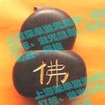 大理石激光刻字雕刻打標(biāo)加工