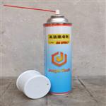 石墨坩堝抗氧化保護(hù)潤(rùn)滑劑