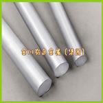 6351鋁棒、6060鋁棒、a5052鋁棒/6063-T6鋁棒