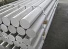純鋁棒|規(guī)格表 A2024擠壓六角鋁棒 6063氧化鋁棒