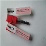 weix銑刀