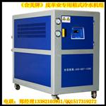 合美箱式通用型冷凍機(jī)組HMB-30SB
