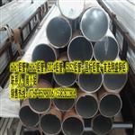 6063陽極氧化鋁管現(xiàn)貨，6063鋁合金方管批發(fā)