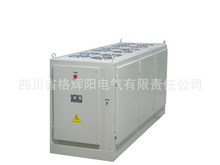 硬鋁氧化電源高頻整流器