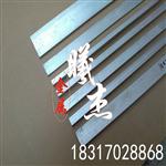 2024鋁合金介紹，2024鋁板用途特性，2024鋁棒價(jià)格規(guī)格